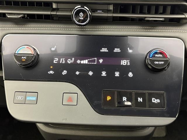 Nissan SERENA 2023 8155451-4