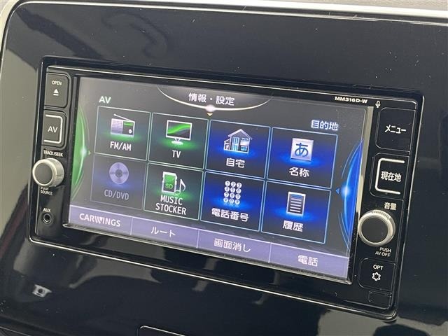 Nissan SERENA 2017 8155463-18