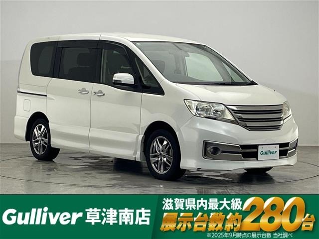 Nissan SERENA 2011 8155464-0