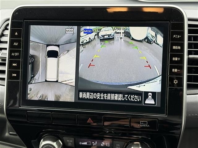 Nissan SERENA 2022 8155472-19