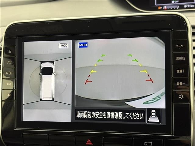 Nissan SERENA 2021 8155480-9