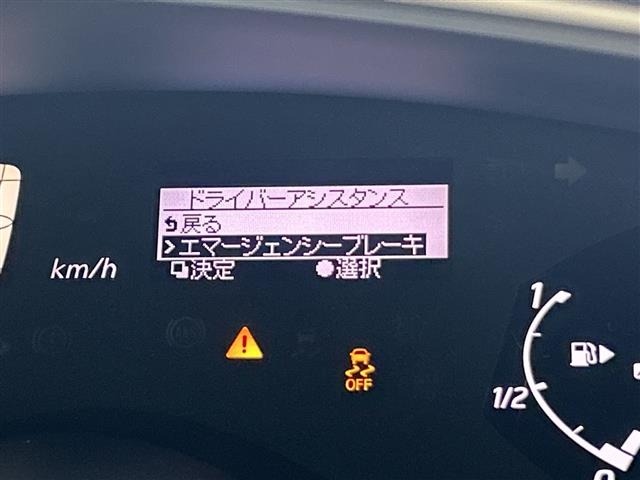 Nissan SERENA 2015 8155492-7