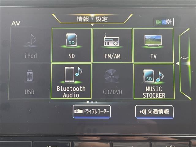 Nissan SERENA 2022 8155499-16