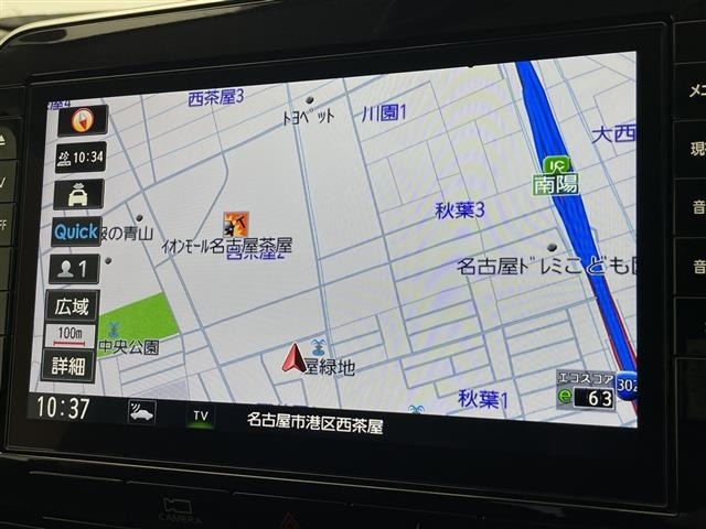 Nissan SERENA 2021 8155512-16