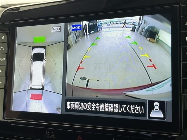 Nissan SERENA 2021 8155512-17