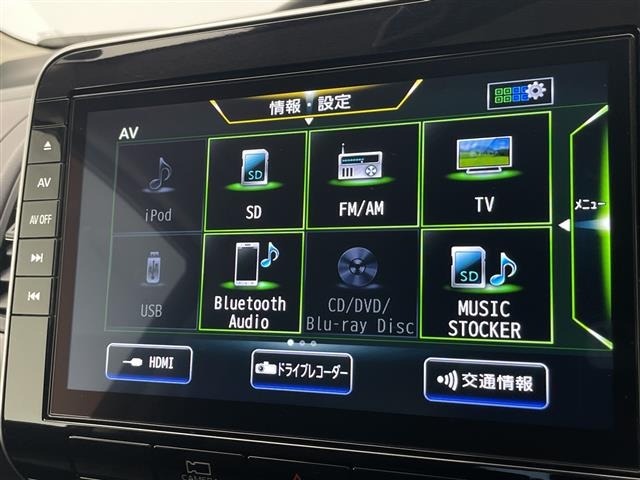 Nissan SERENA 2021 8155512-18