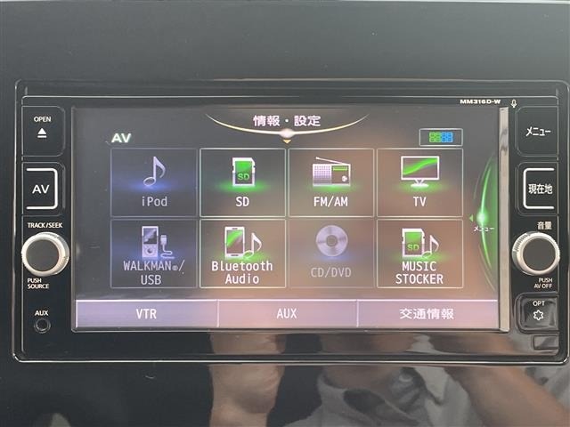 Nissan SERENA 2017 8155526-15