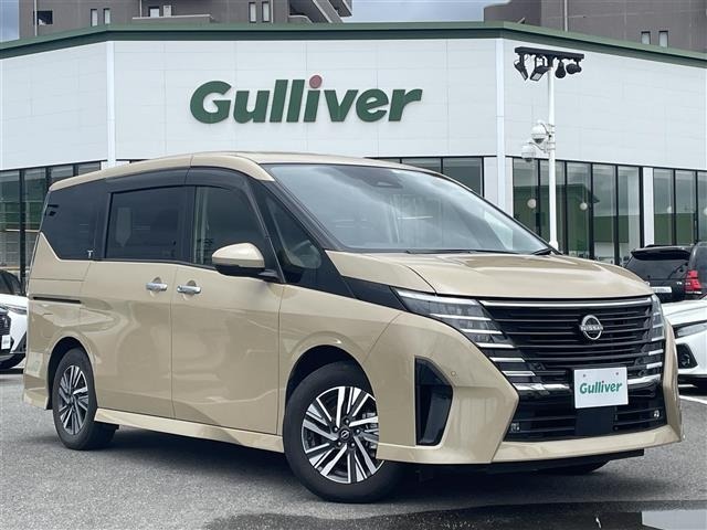 Nissan SERENA 2023 8155531-0