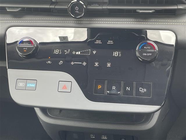 Nissan SERENA 2023 8155531-3