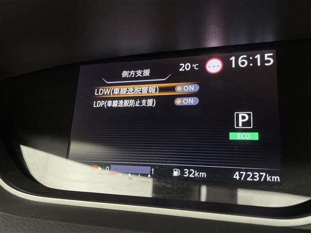 Nissan SERENA 2021 8155537-11