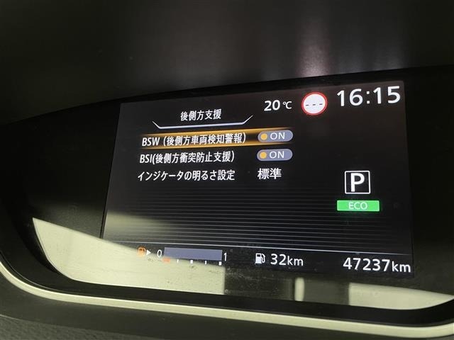 Nissan SERENA 2021 8155537-12