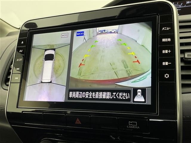 Nissan SERENA 2021 8155537-16