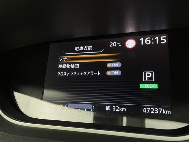 Nissan SERENA 2021 8155537-22