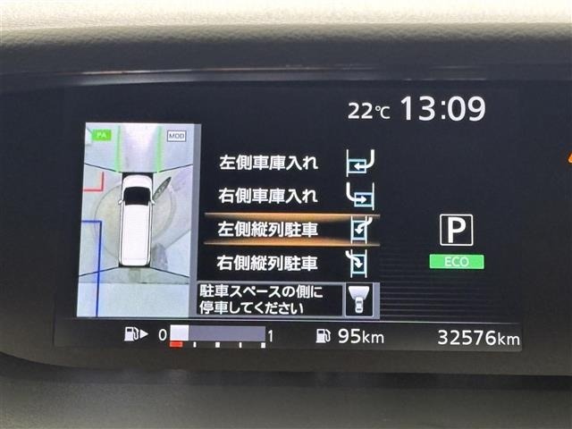 Nissan SERENA 2018 8155545-21