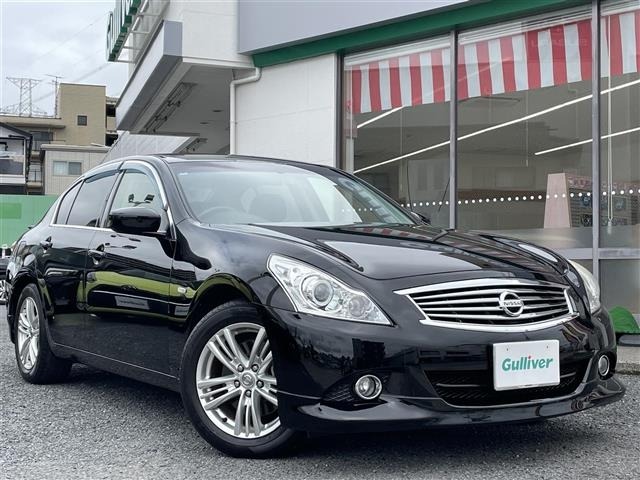 Nissan SKYLINE 2012 8155427-0