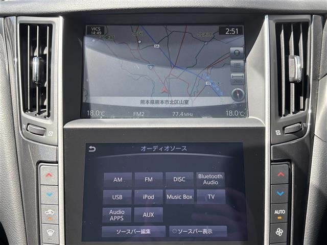 Nissan SKYLINE 2014 8155470-10