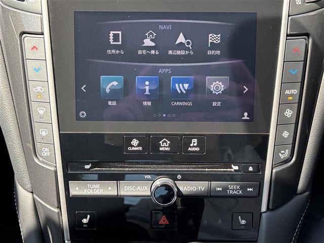 Nissan SKYLINE 2014 8155470-11