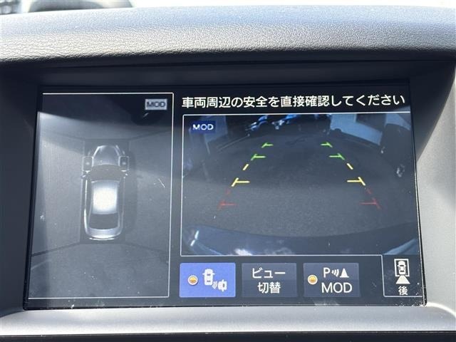 Nissan SKYLINE 2014 8155470-5