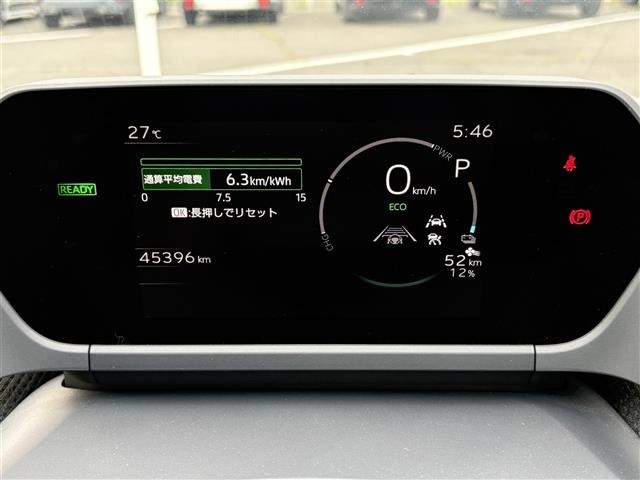 Subaru Solterra 2023 8161811-13