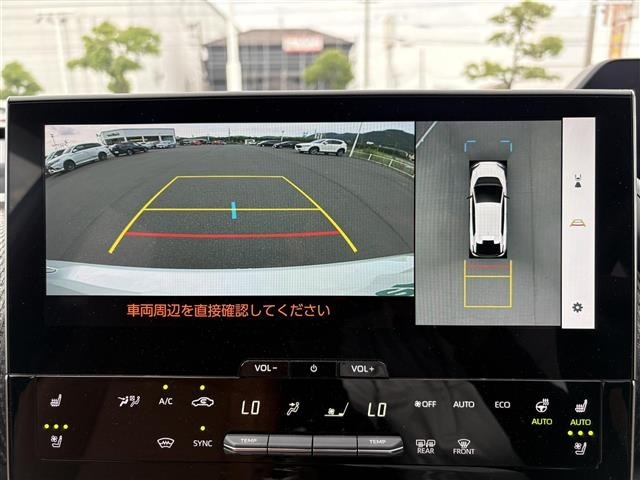 Subaru Solterra 2023 8161811-17
