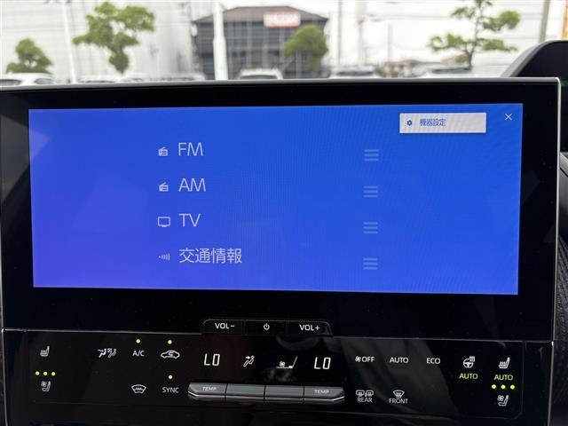 Subaru Solterra 2023 8161811-19