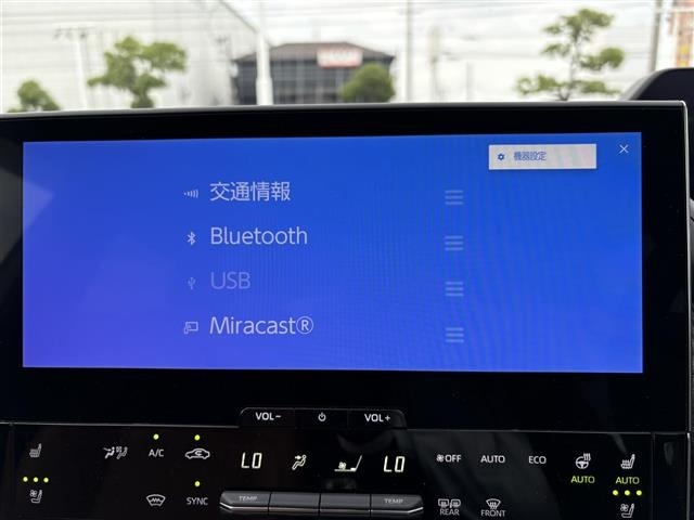 Subaru Solterra 2023 8161811-20
