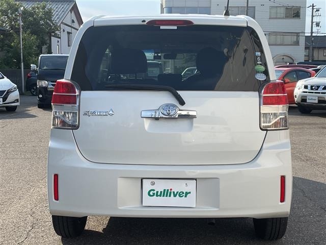 Toyota SPADE 2014 8151699-16