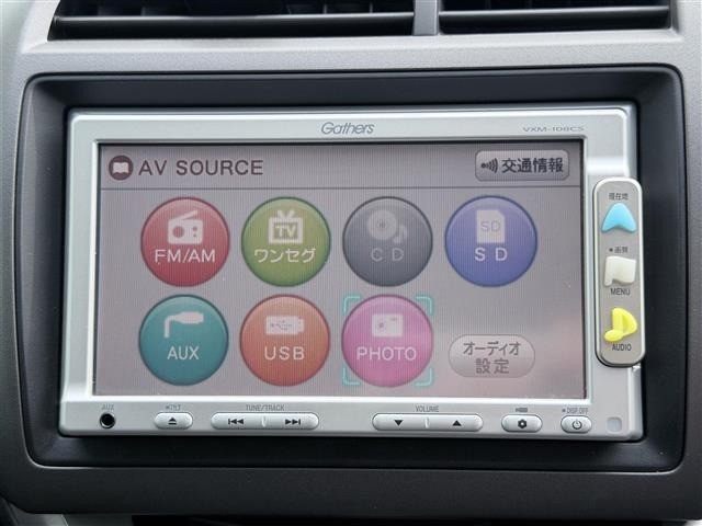 Honda STREAM 2010 8157261-5