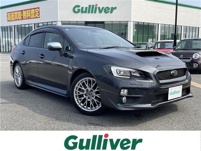 Subaru SUBARU 2016 8161853-0