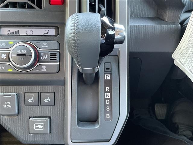 Daihatsu TAFT 2025 8162554-12