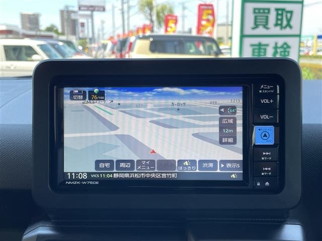 Daihatsu TAFT 2025 8162554-15