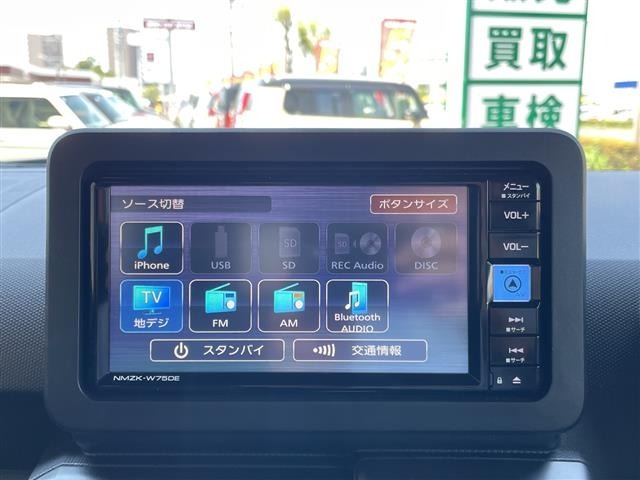 Daihatsu TAFT 2025 8162554-18