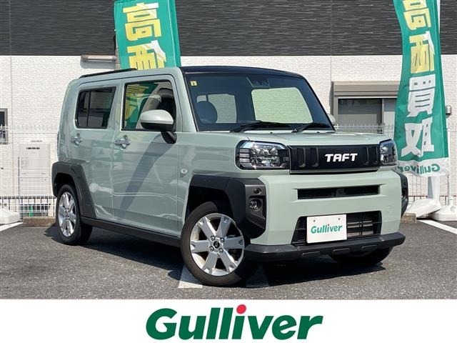 Daihatsu TAFT 2023 8162563-0