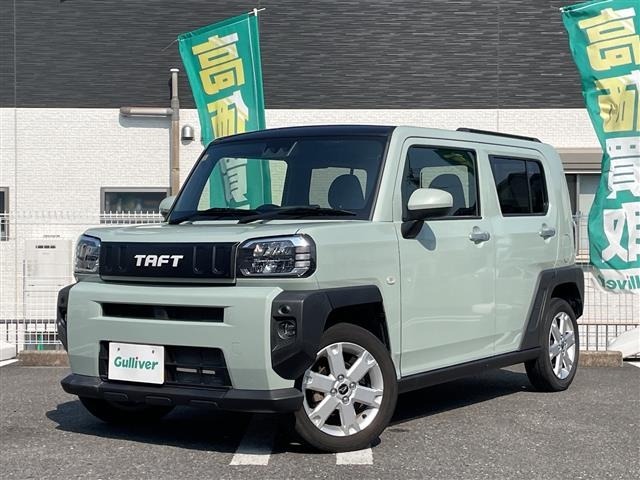 Daihatsu TAFT 2023 8162563-10