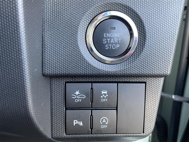 Daihatsu TAFT 2023 8162563-6