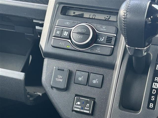 Daihatsu TAFT 2021 8162566-18