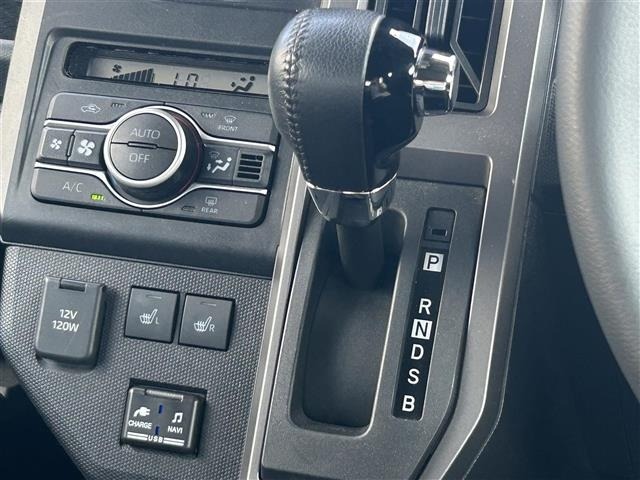 Daihatsu TAFT 2021 8162566-19
