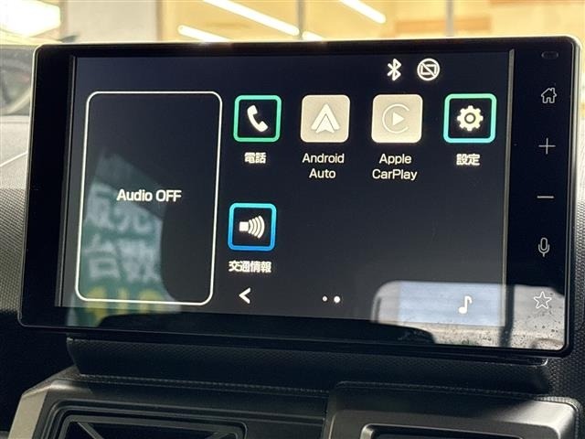 Daihatsu TAFT 2021 8162569-1