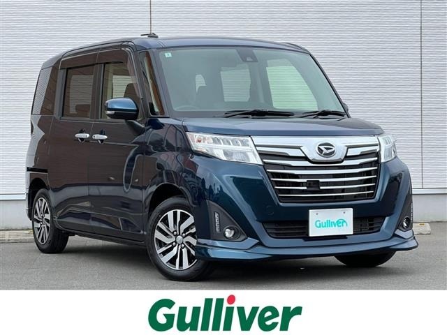 Daihatsu THOR 2018 8161825-0