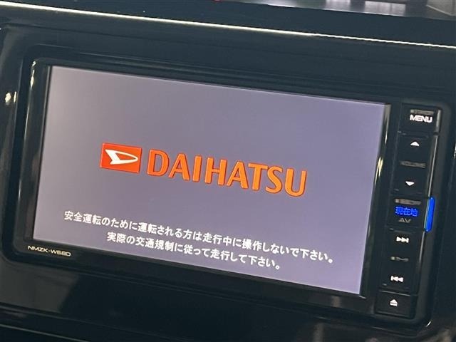 Daihatsu THOR 2018 8161825-34
