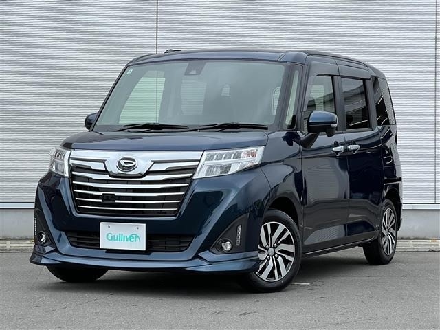 Daihatsu THOR 2018 8161825-6