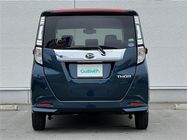 Daihatsu THOR 2018 8161825-9