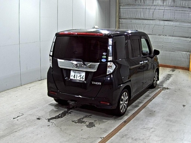 Daihatsu THOR 2017 8161841-5