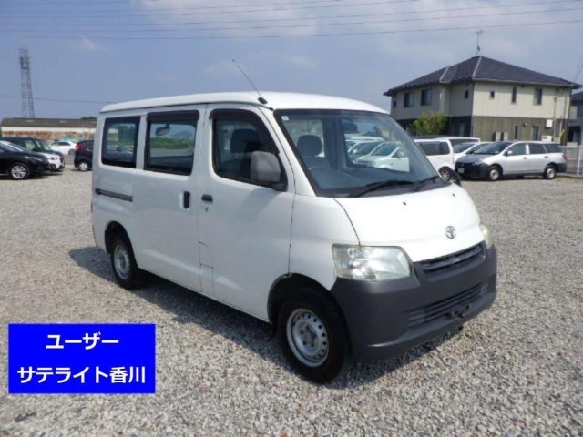 Toyota TOWNACE VAN 2016 8153065-0