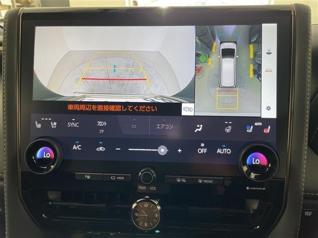 Toyota VELLFIRE 2023 8153426-17