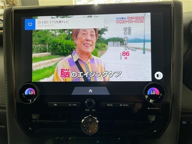 Toyota VELLFIRE 2023 8153426-18