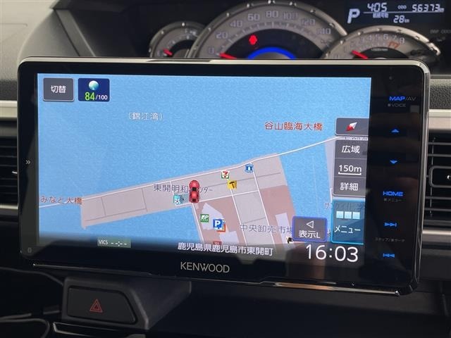 Daihatsu WAKE 2020 8162632-16