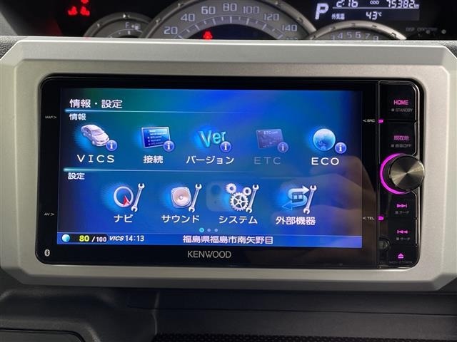 Daihatsu WAKE 2016 8162633-17