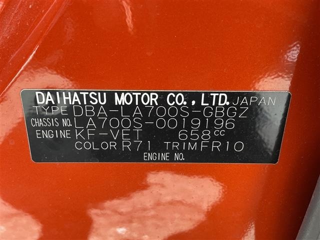 Daihatsu WAKE 2015 8162636-8