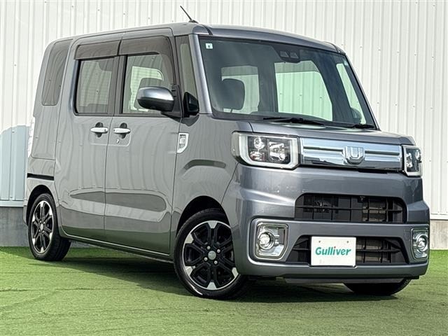 Daihatsu WAKE 2021 8162643-0